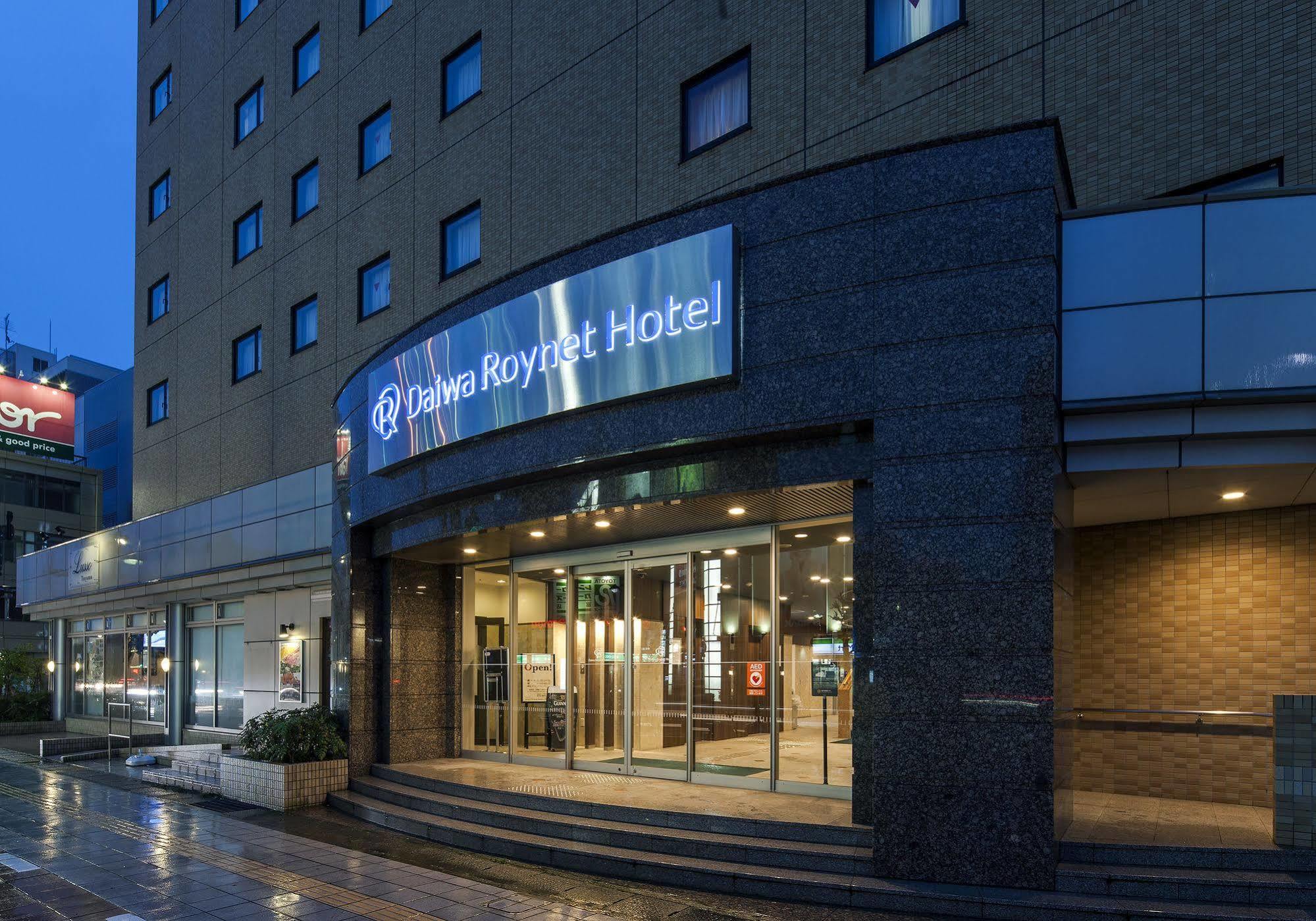 Daiwa Roynet Hotel Toyama Station Eksteriør bilde
