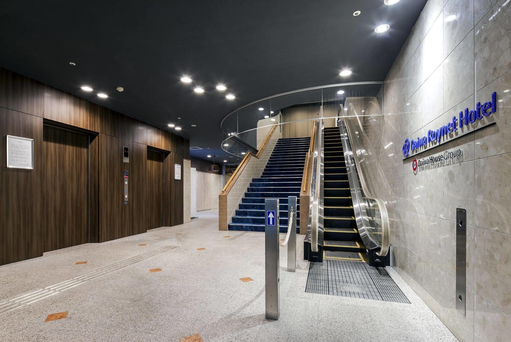 Daiwa Roynet Hotel Toyama Station Eksteriør bilde